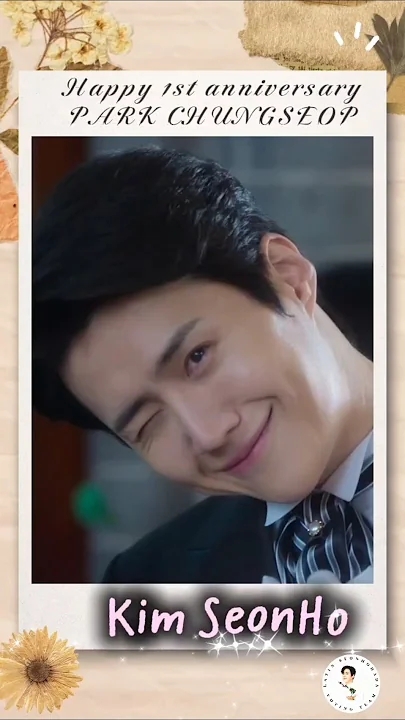 Latest photo of Kim Seonho