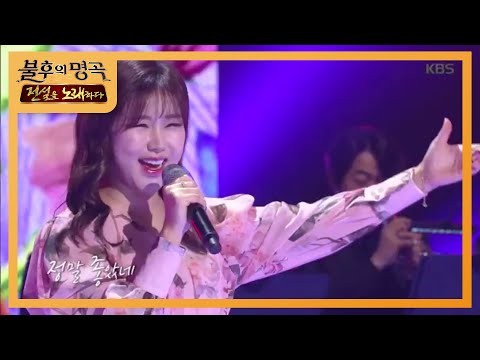 宋歌人的幕後花絮