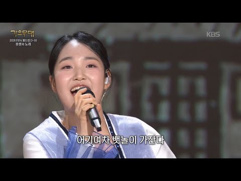 김태연의 최신 사진