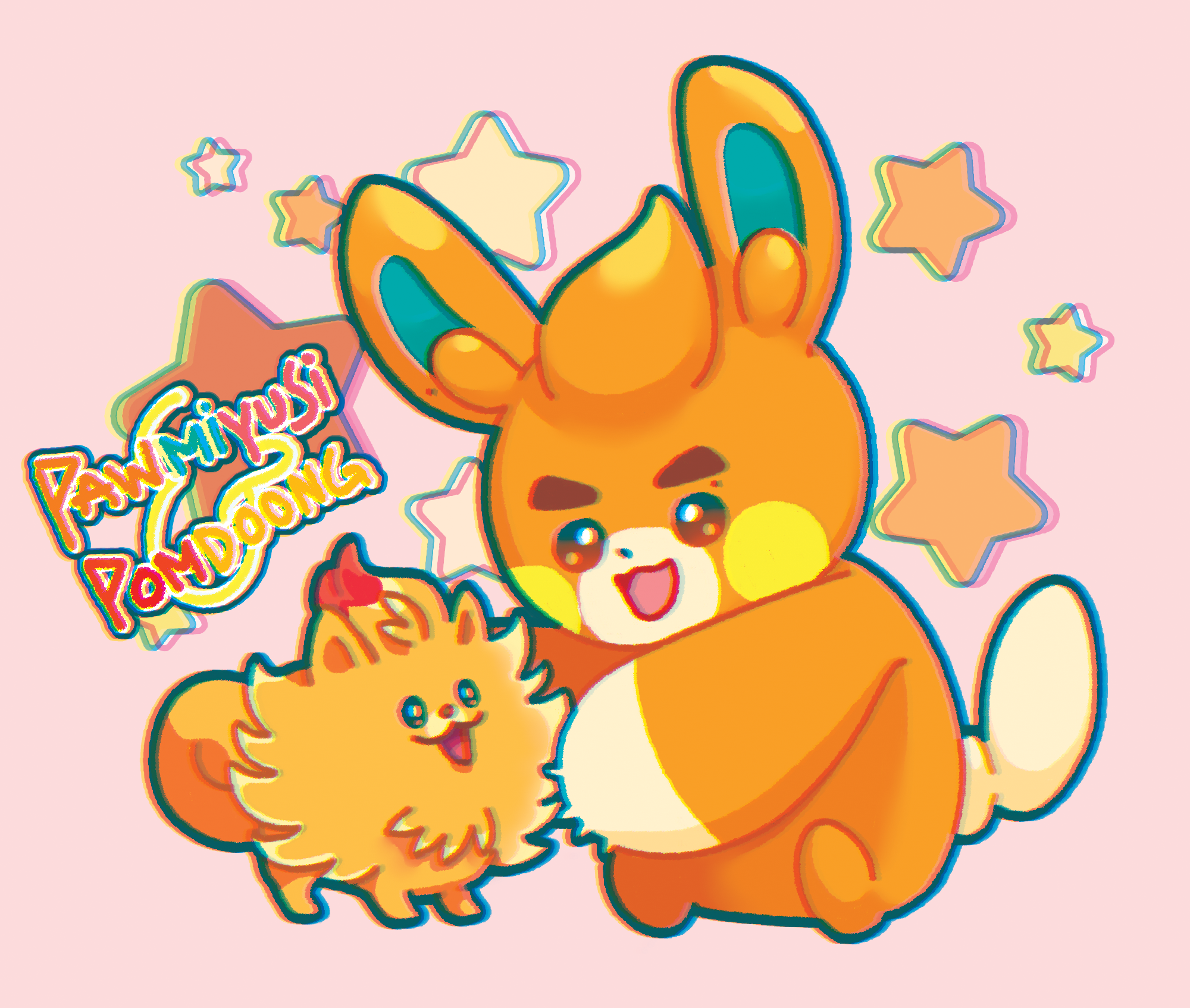 A moment captured by a fan of Gumayusi