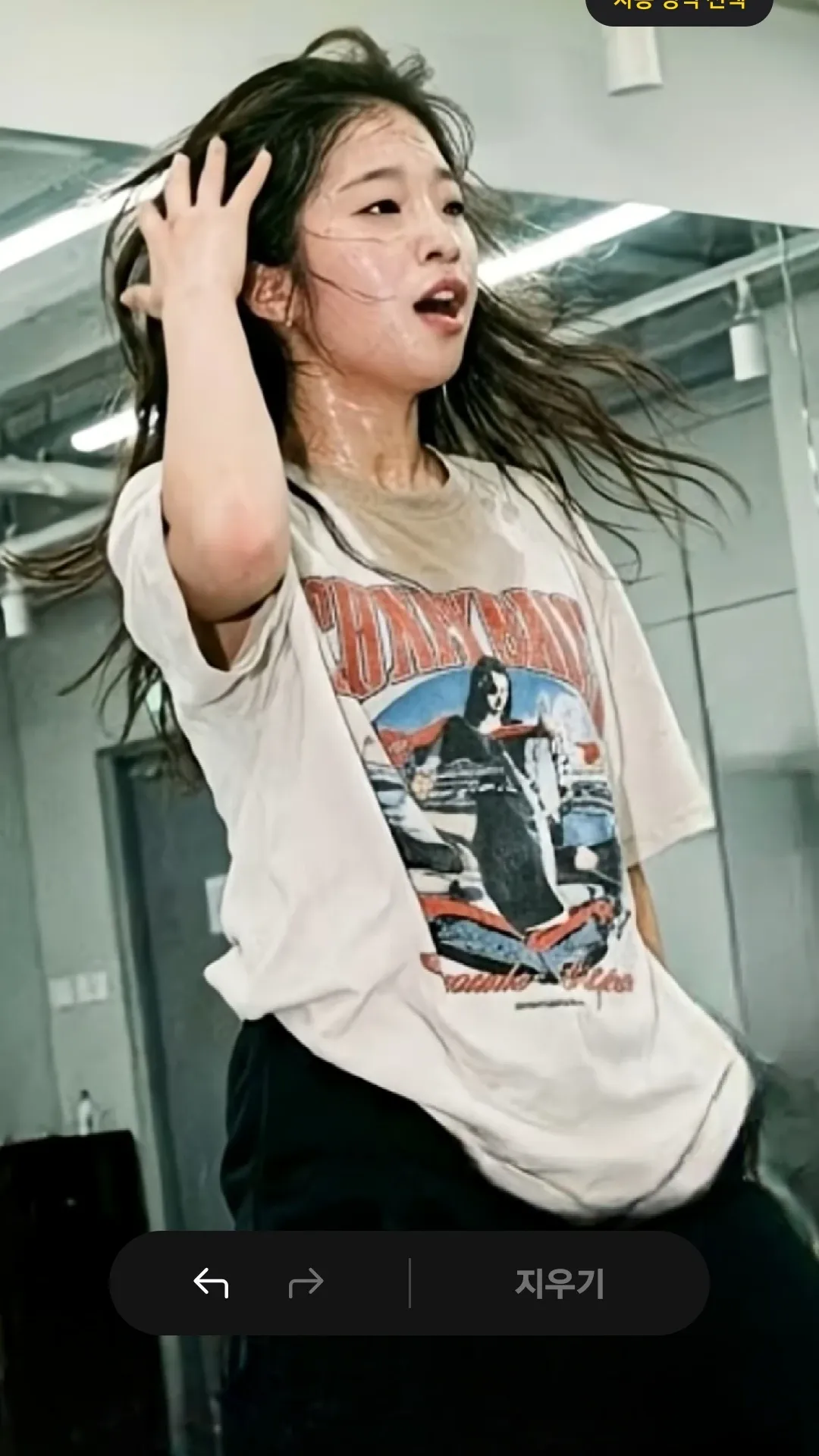 Latest photo of Bin Yeseo