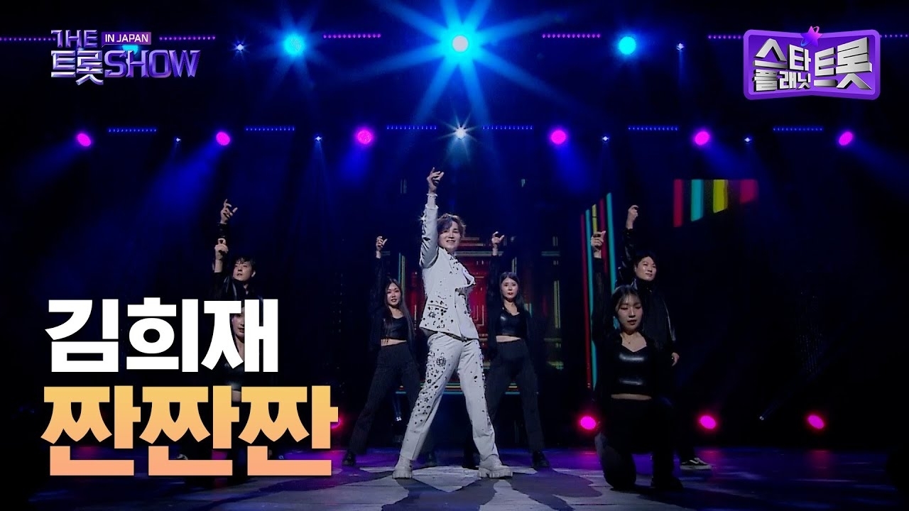 Foto kegiatan terbaru dari Kim Heejae