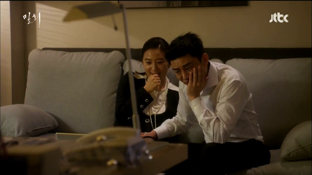 Recent activity shot of Kim Heeae