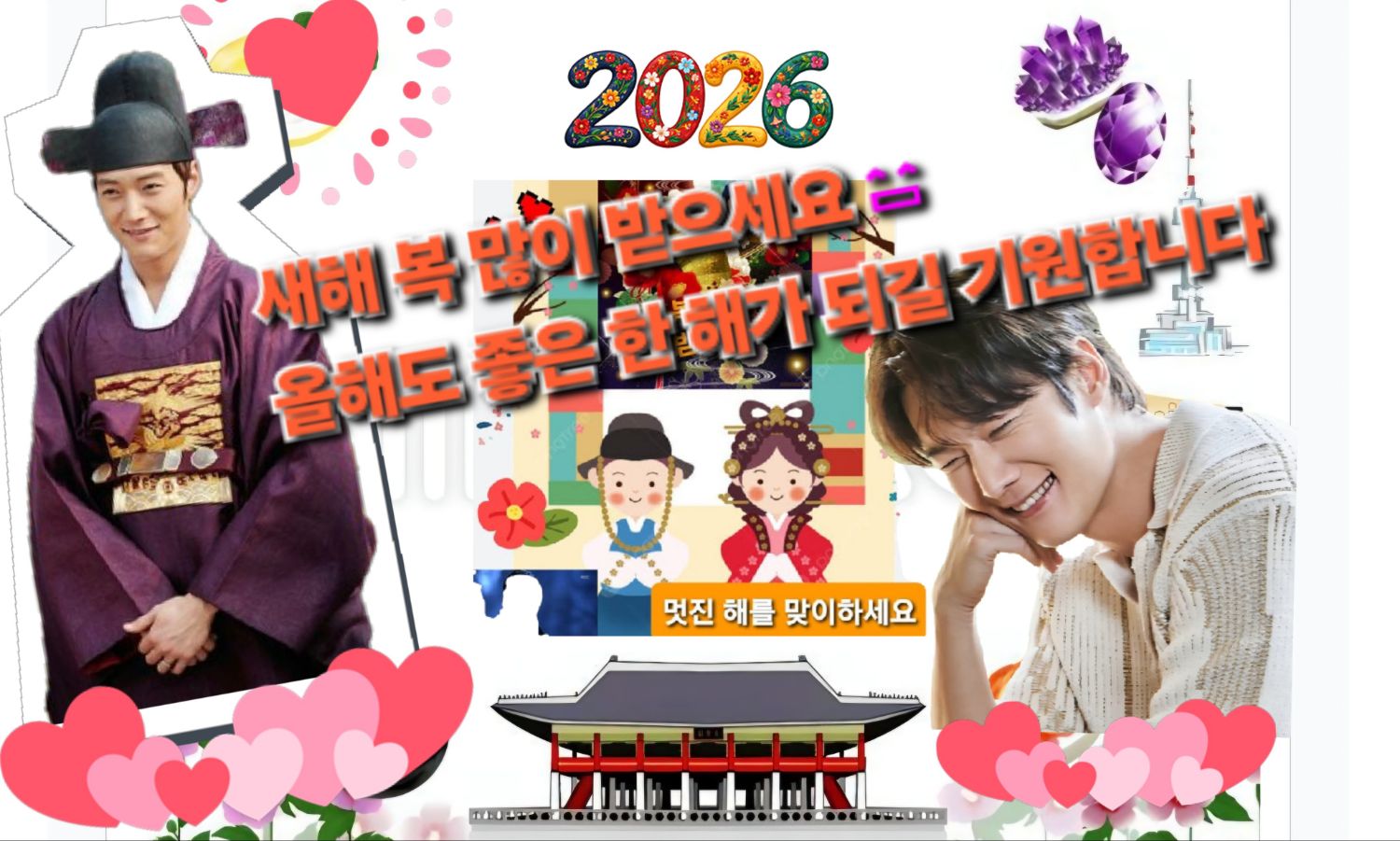 Behind-the-scenes cut of Choi Jinhyuk