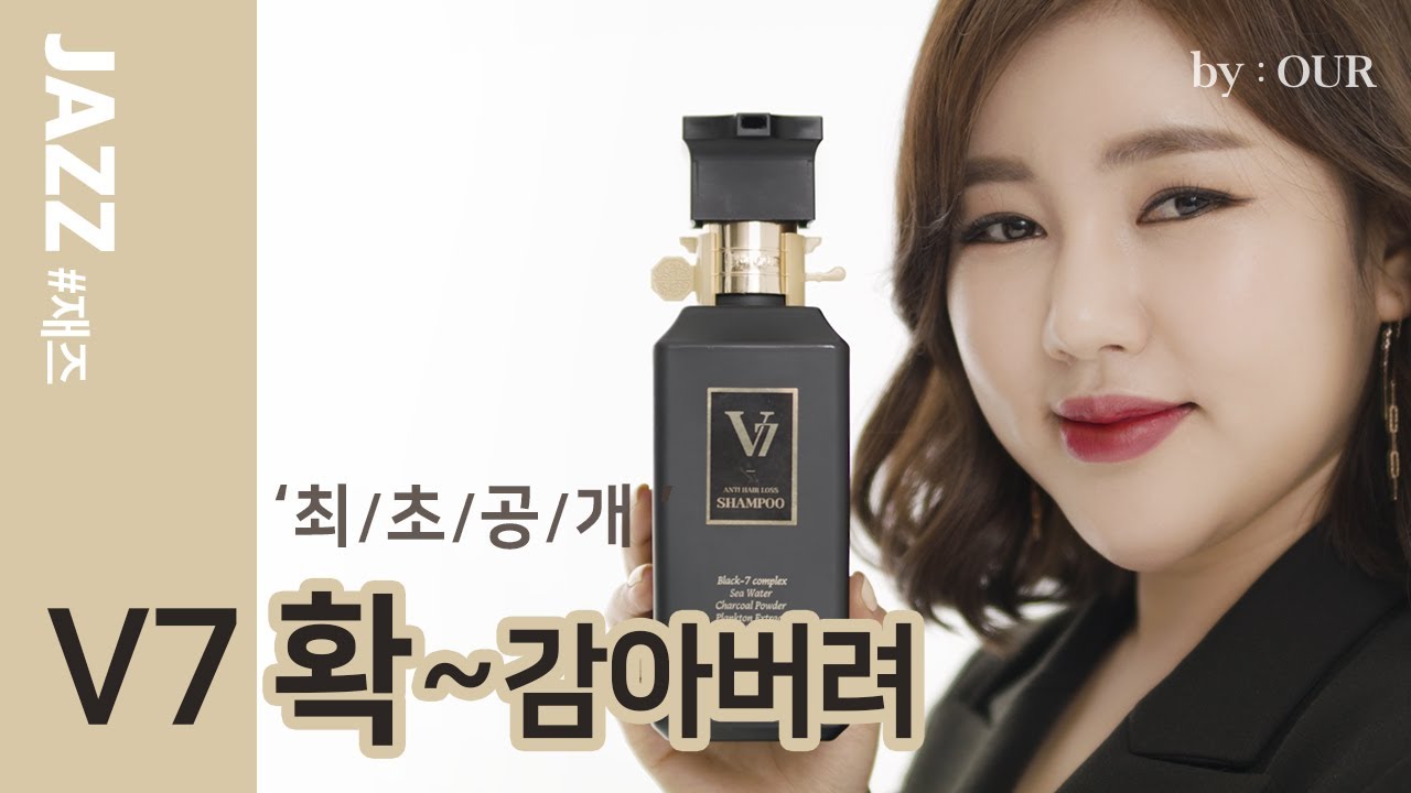 粉絲拍下的宋歌人瞬間