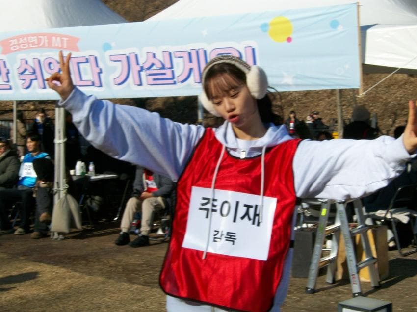 Behind-the-scenes cut of Hyeri