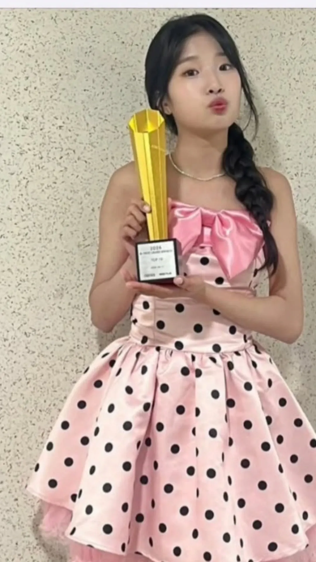 Emotional wallpaper shared by fans for Bin Yeseo
