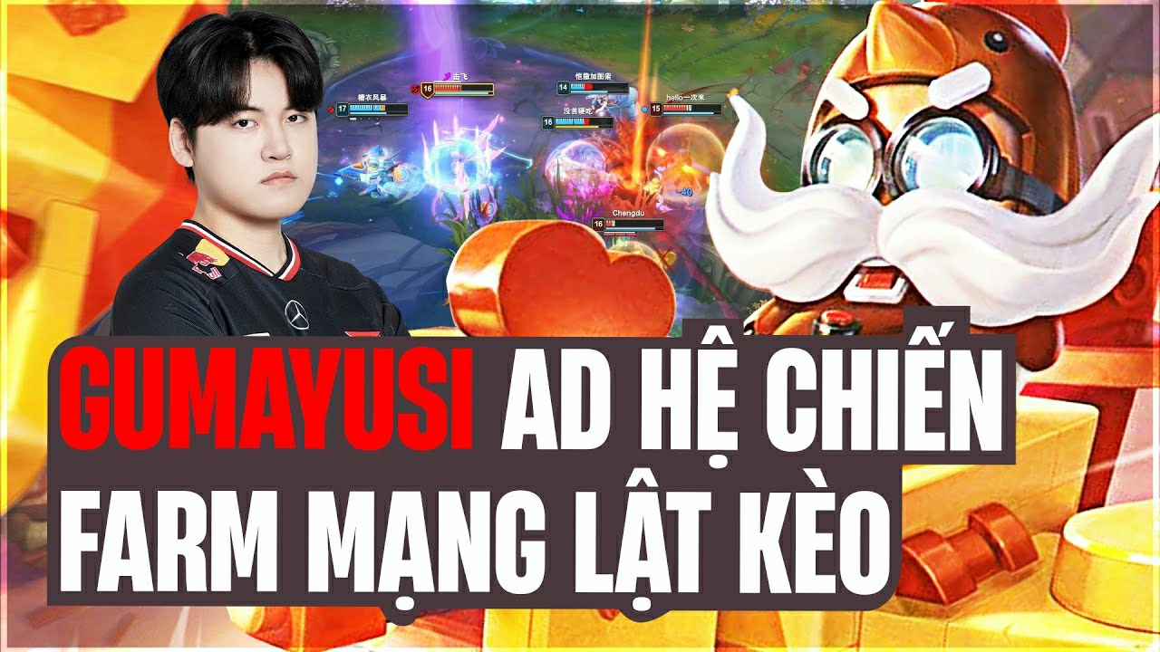 구마유시의 최신 사진