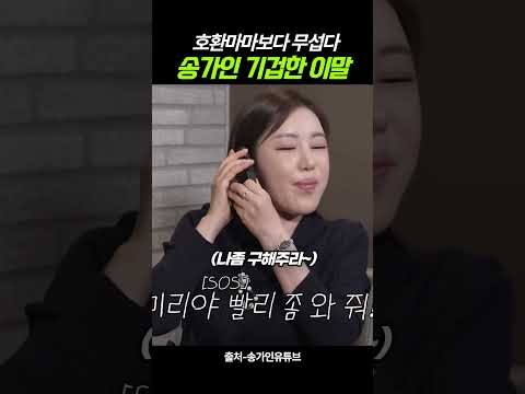 宋歌人的最新照片