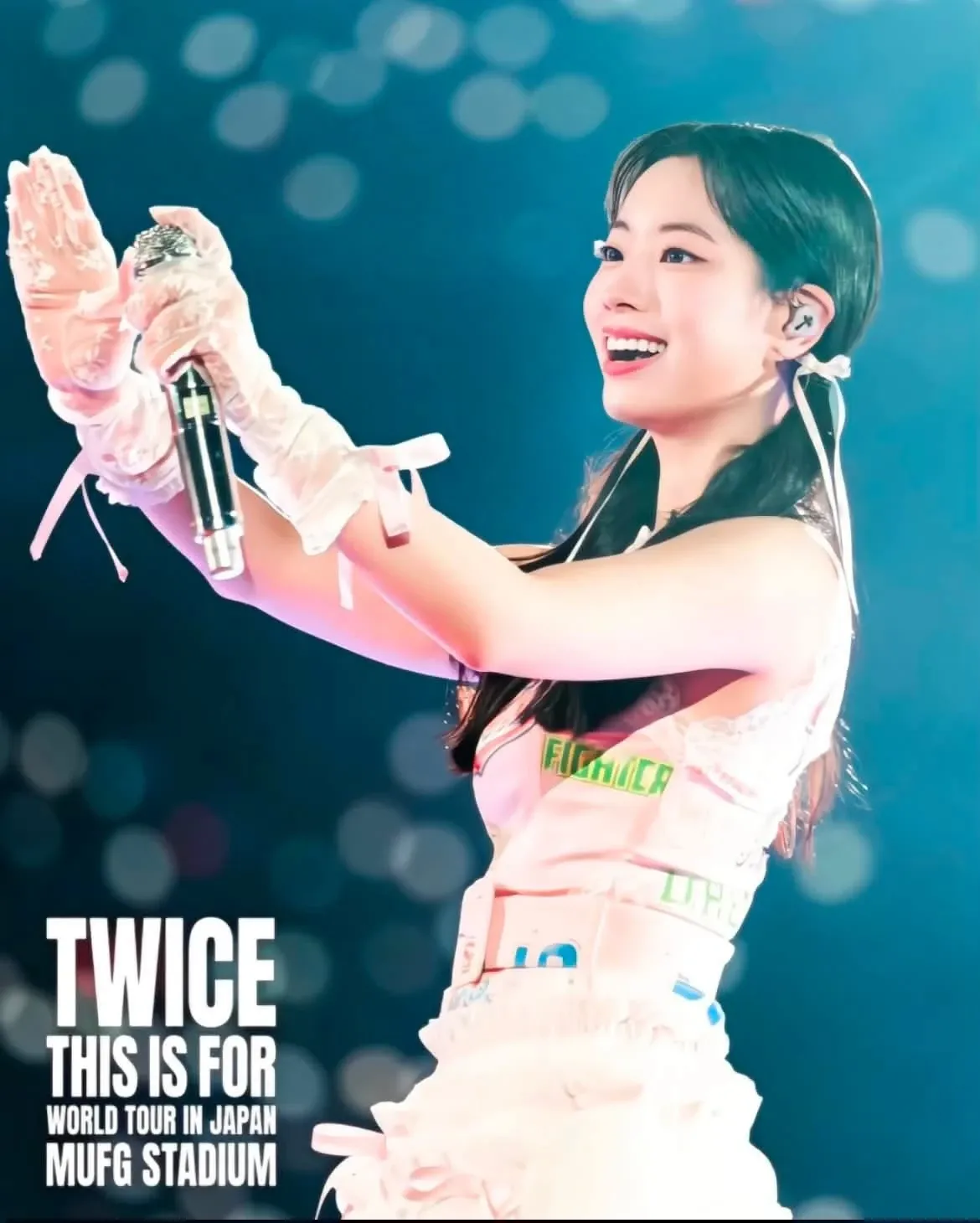 Recent activity shot of Dahyun