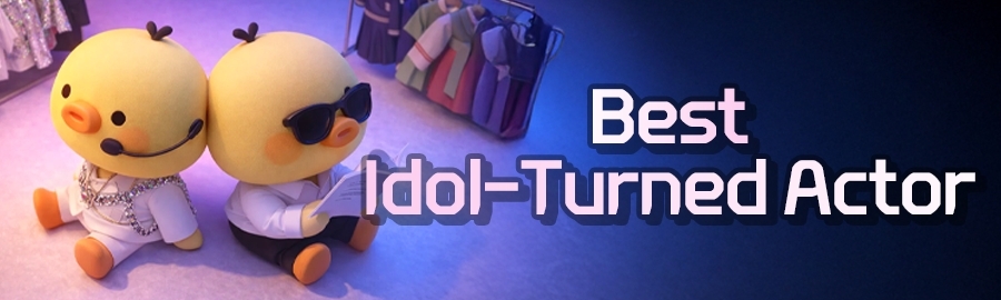 Recent activity shot of Kim Myungsoo (L)