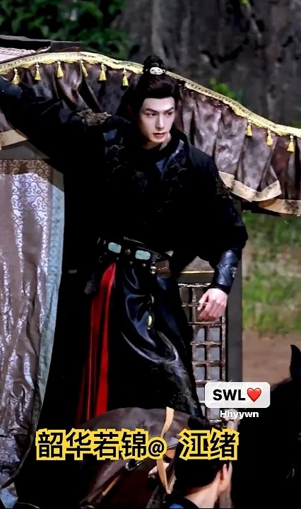 Emotional wallpaper shared by fans for Song WeiLong