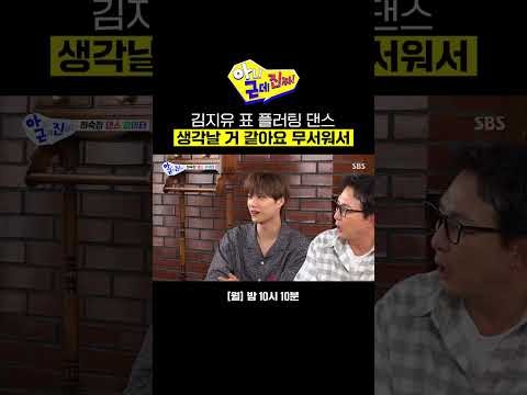 Recent activity shot of KAI