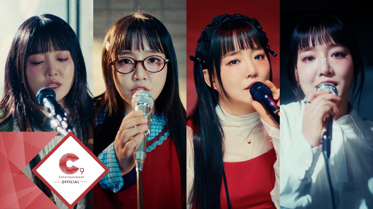 A moment captured by a fan of Younha