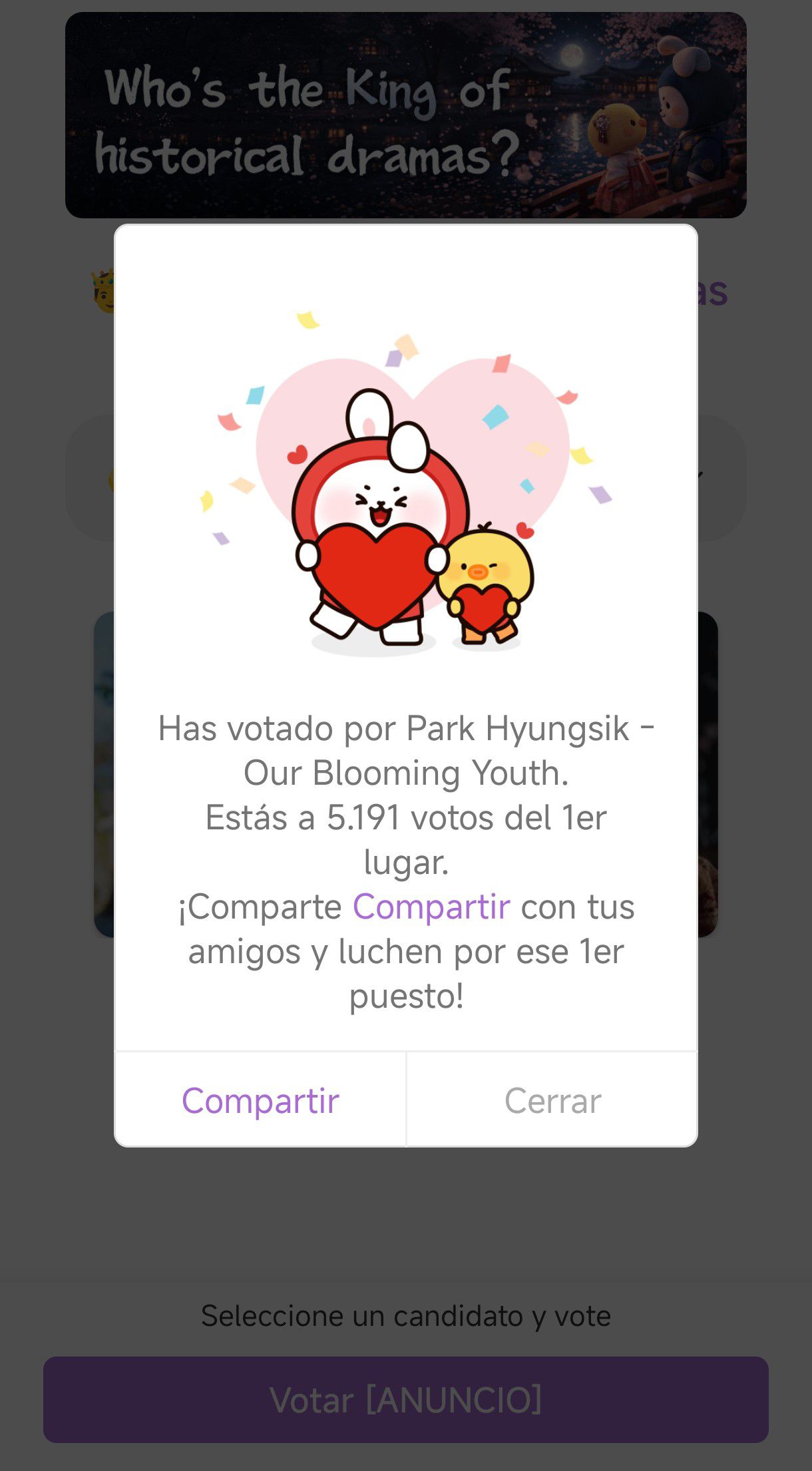 Special wallpaper made by Park Hyungsik's fans