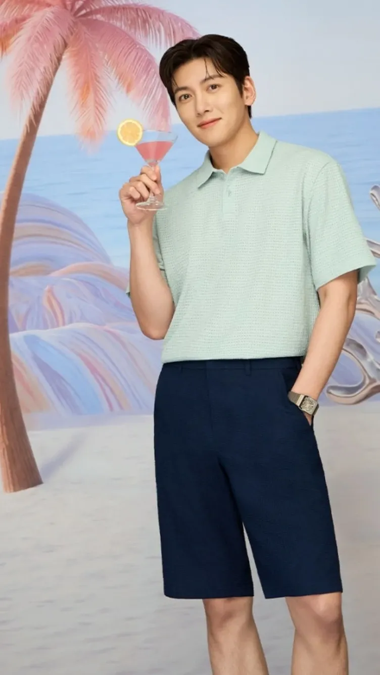 Ji Changwook background image recommended by Choeaedol Celeb fandom