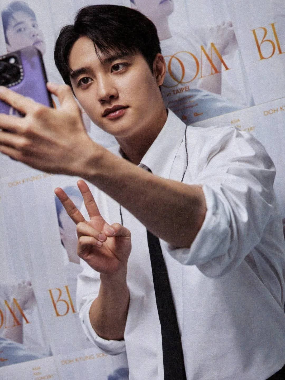 都暻秀 (D.O.)的最新照片