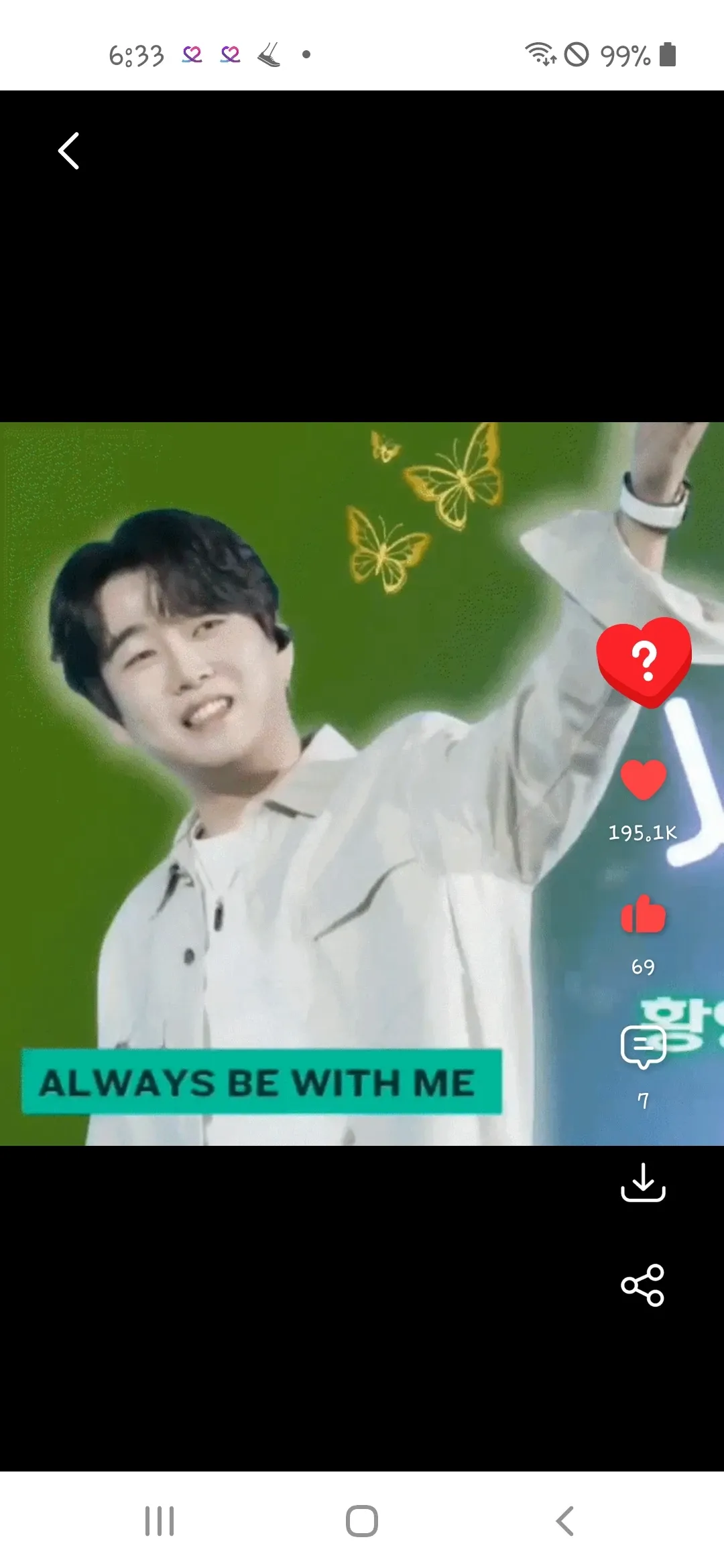 Representative background image loved by Hwang Youngwoong fandom