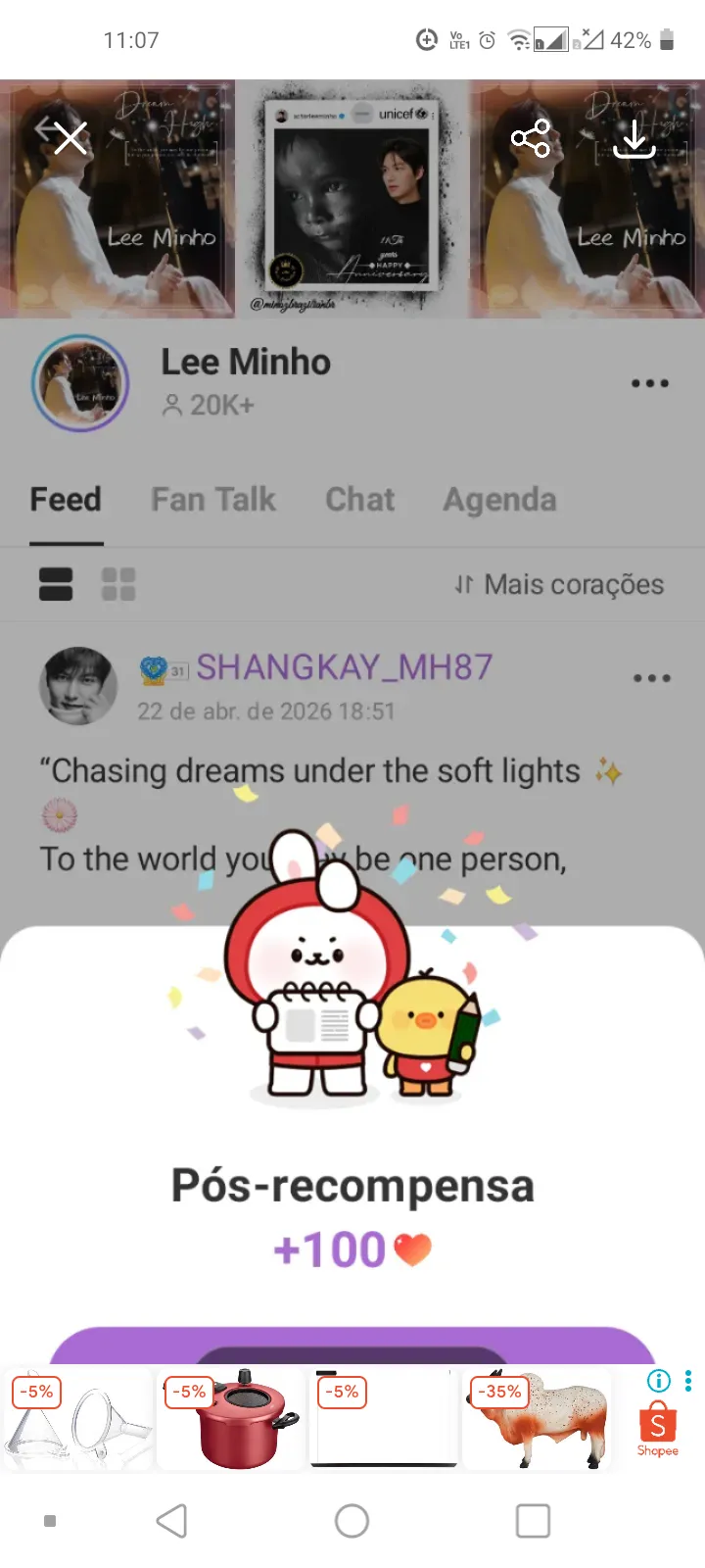 이민호의 팬들이 직접 만든 특별한 배경화면