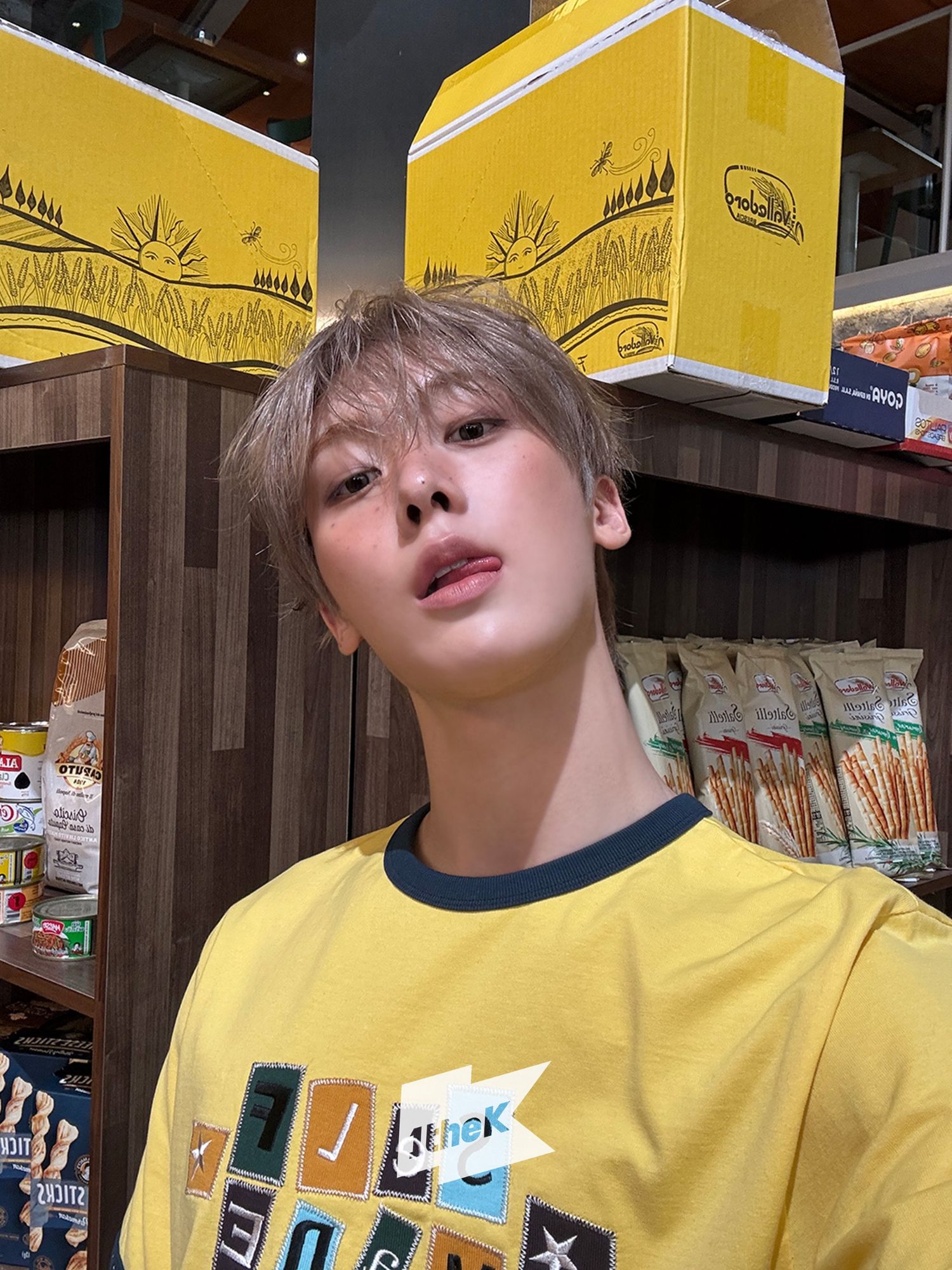 Latest photo of Yoon Sanha