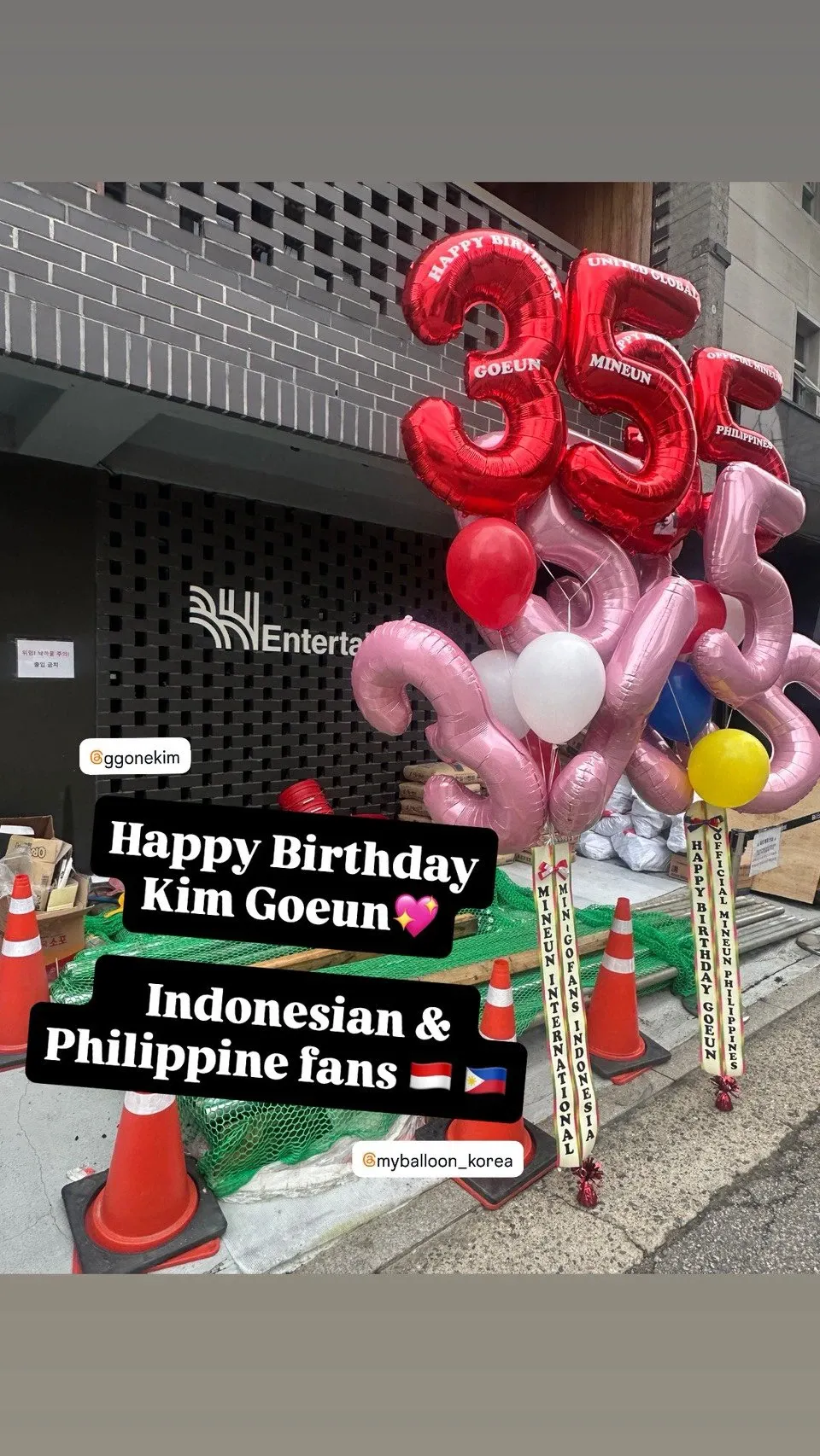 Special wallpaper made by Kim Goeun's fans