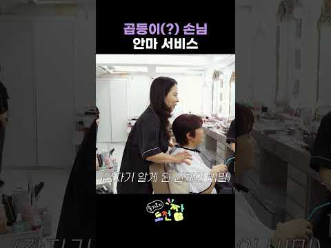 Recent activity shot of Song Jihyo