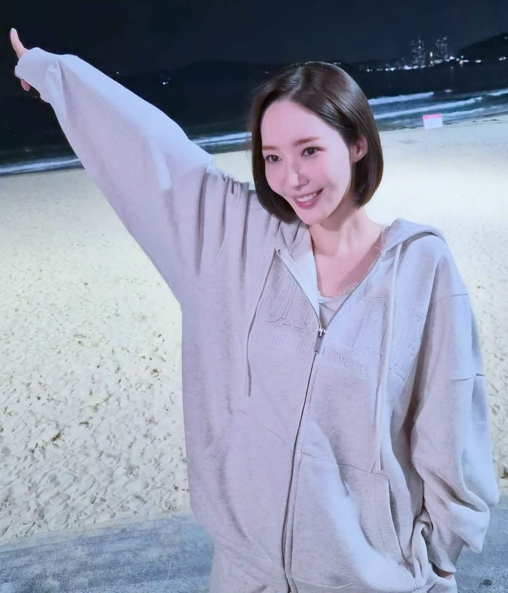 Recent activity shot of Park Minyoung