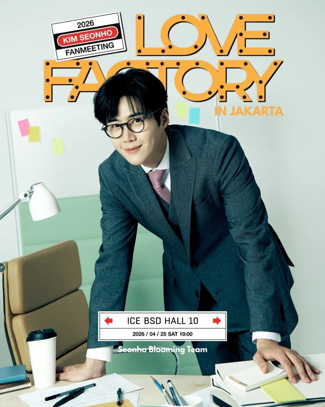 キム・ソンホの最新写真