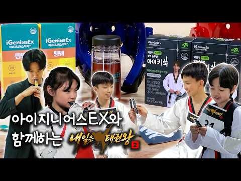羅泰柱的近期活動照