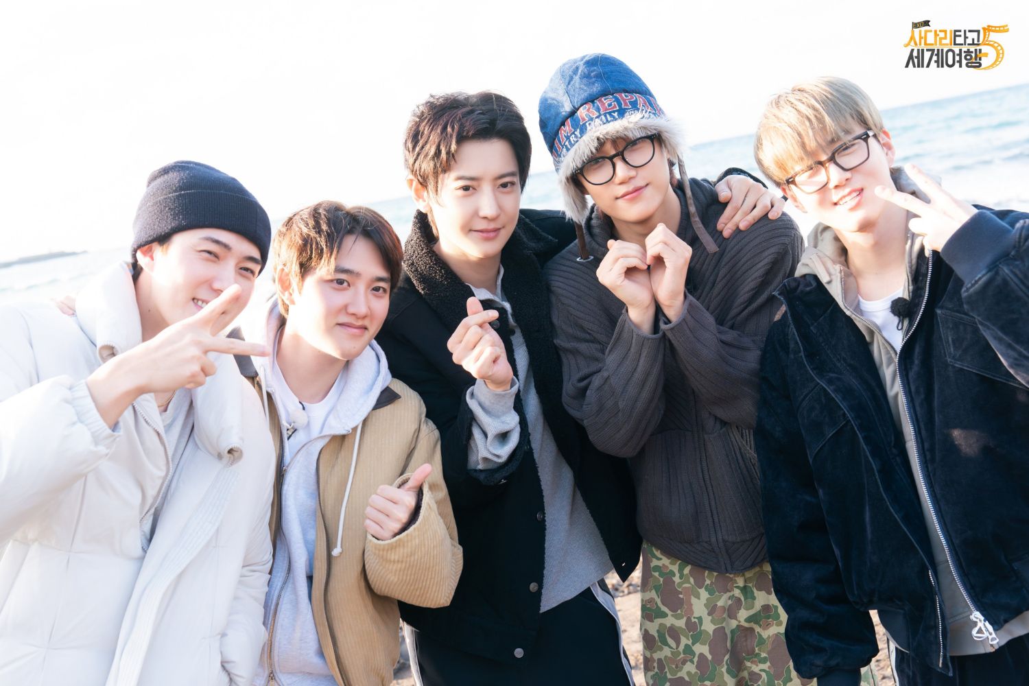 都暻秀 (D.O.)的近期活動照