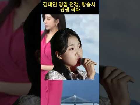 キム・テヨンのビハインドカット