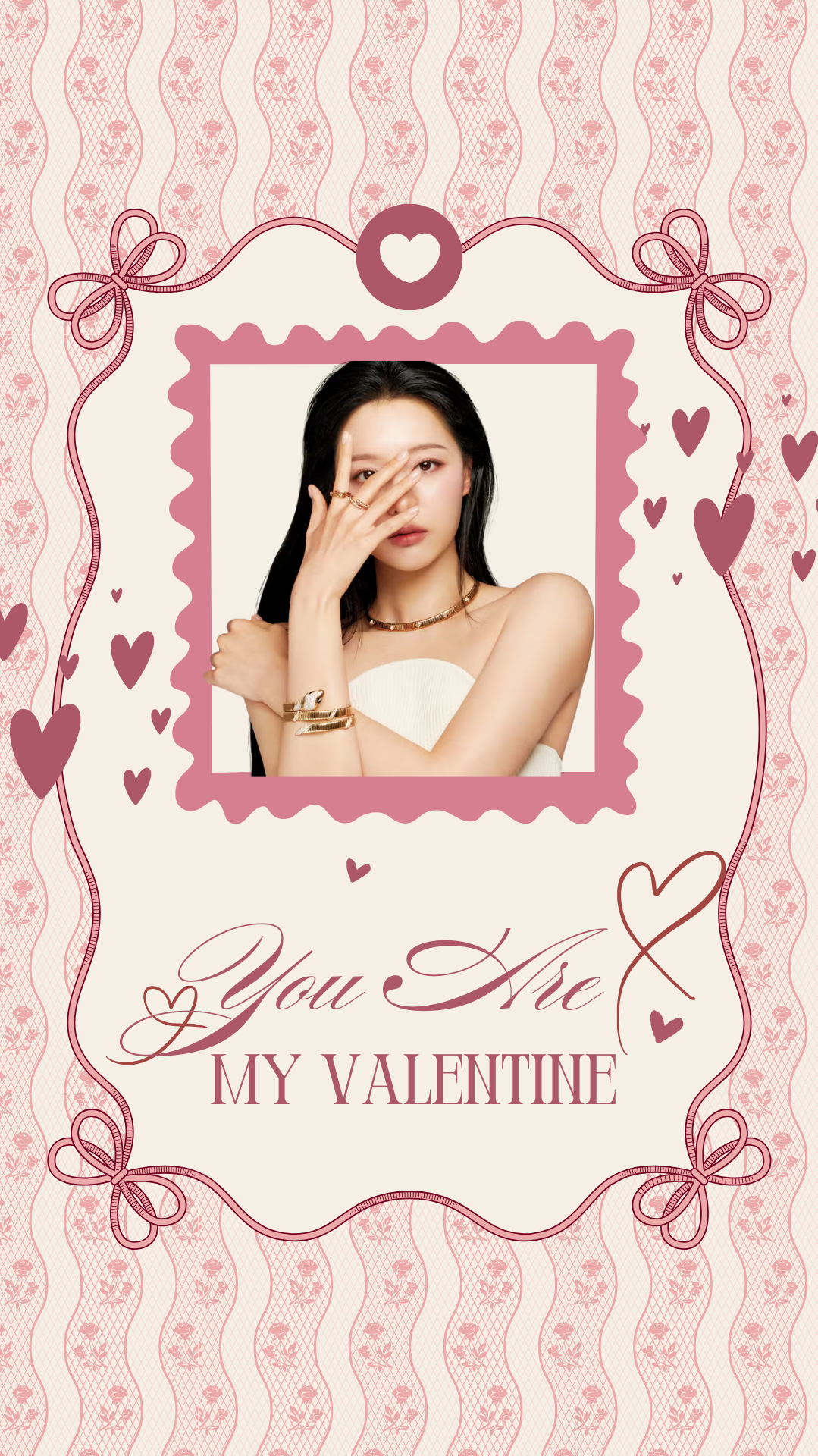 Special wallpaper made by Kim Jiwon's fans