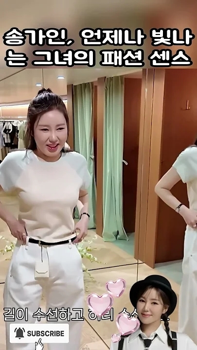 宋歌人的幕後花絮