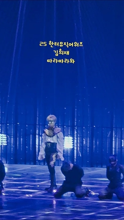 キム・ヒジェの最近の活動ショット