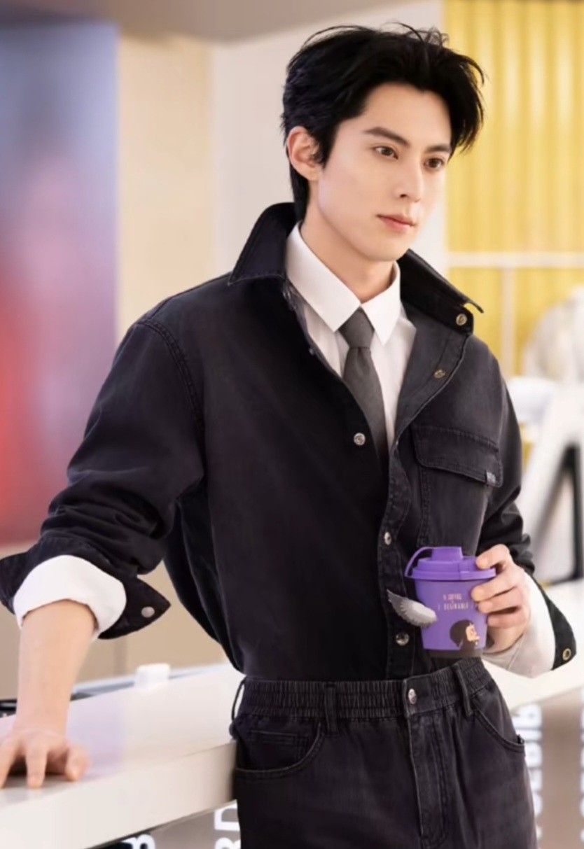 Recent activity shot of Dylan Wang