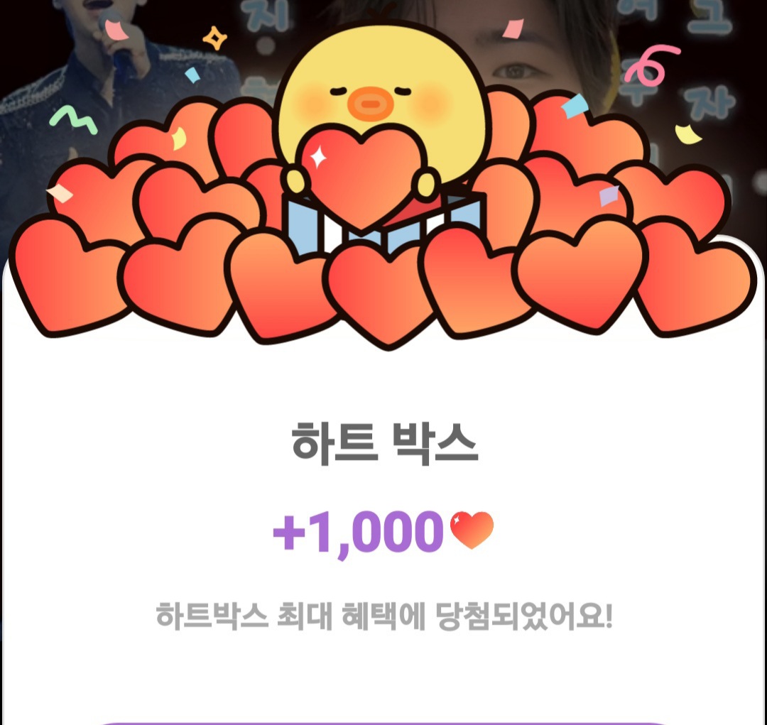 金浩中的最新照片