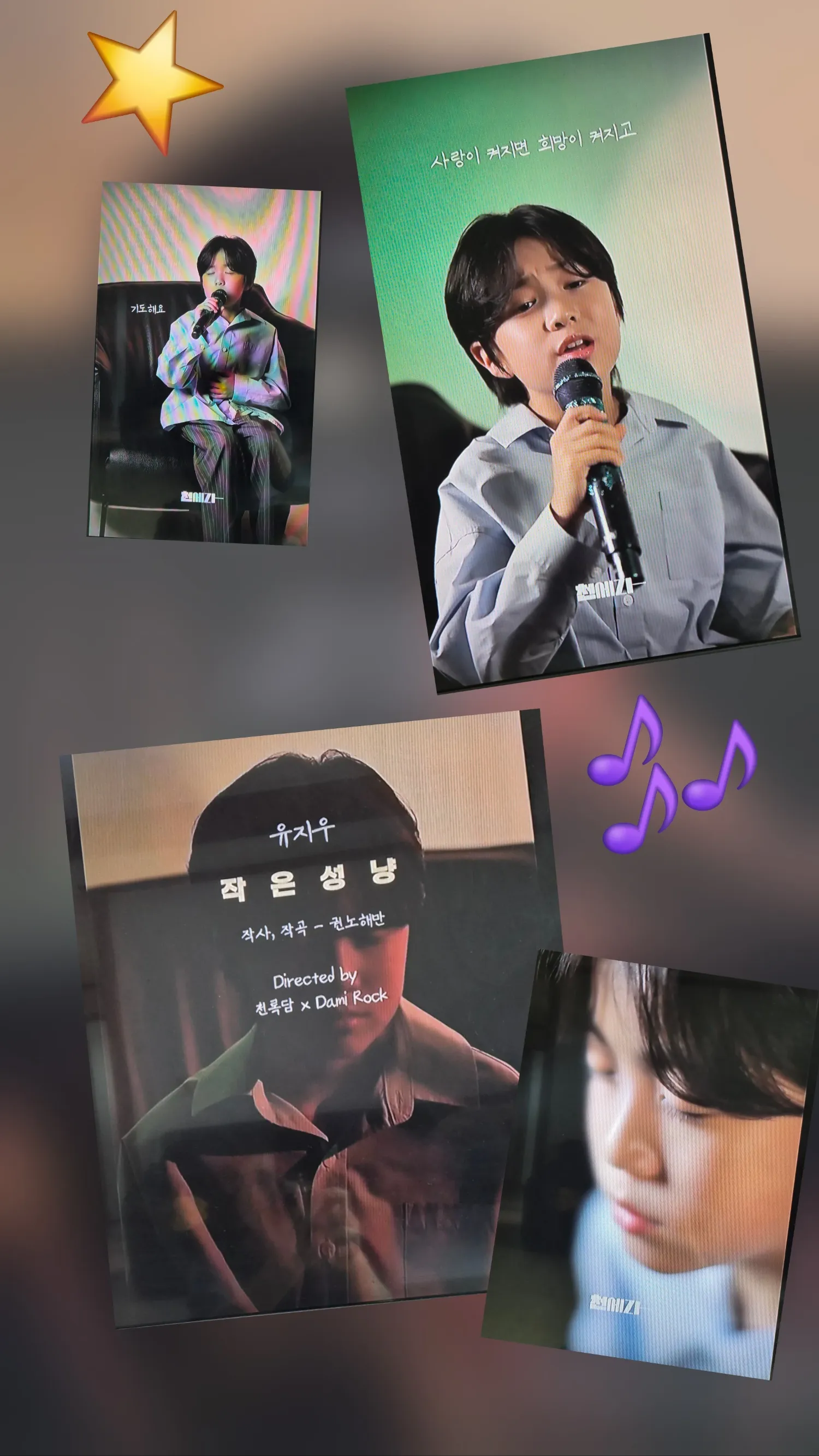 Today's popular wallpaper in You Jiwoo community