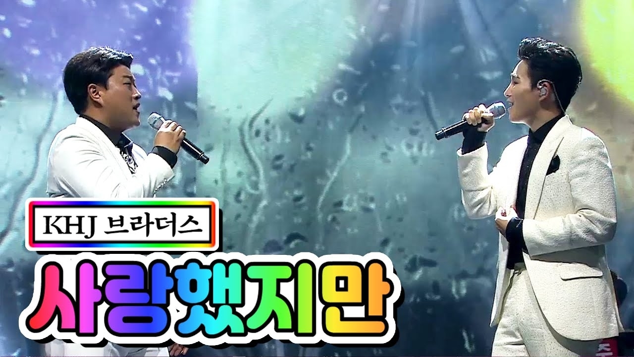 金浩中的近期活動照