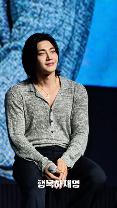 Latest photo of Kim Jaeyoung