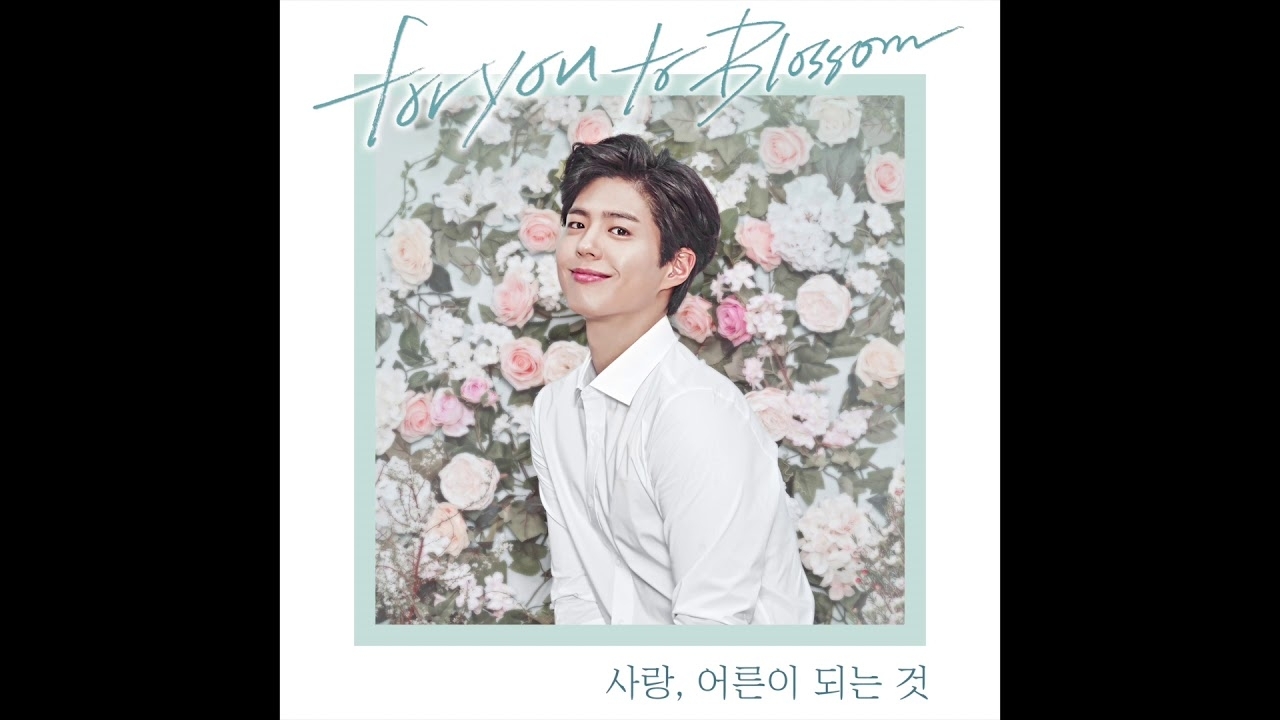 Behind-the-scenes cut of Park Bogum