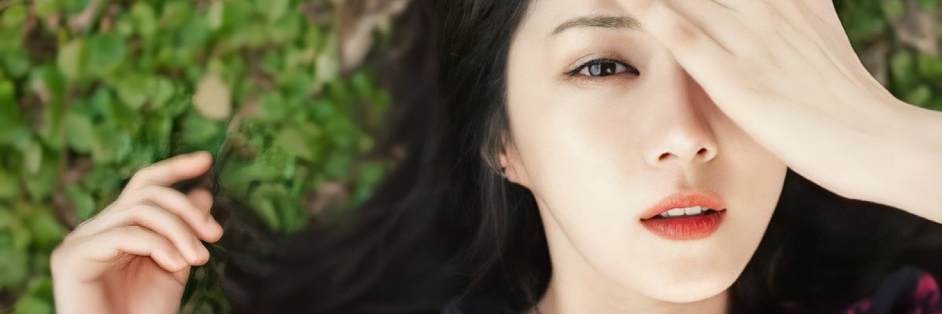 Recent activity shot of Jang Nara