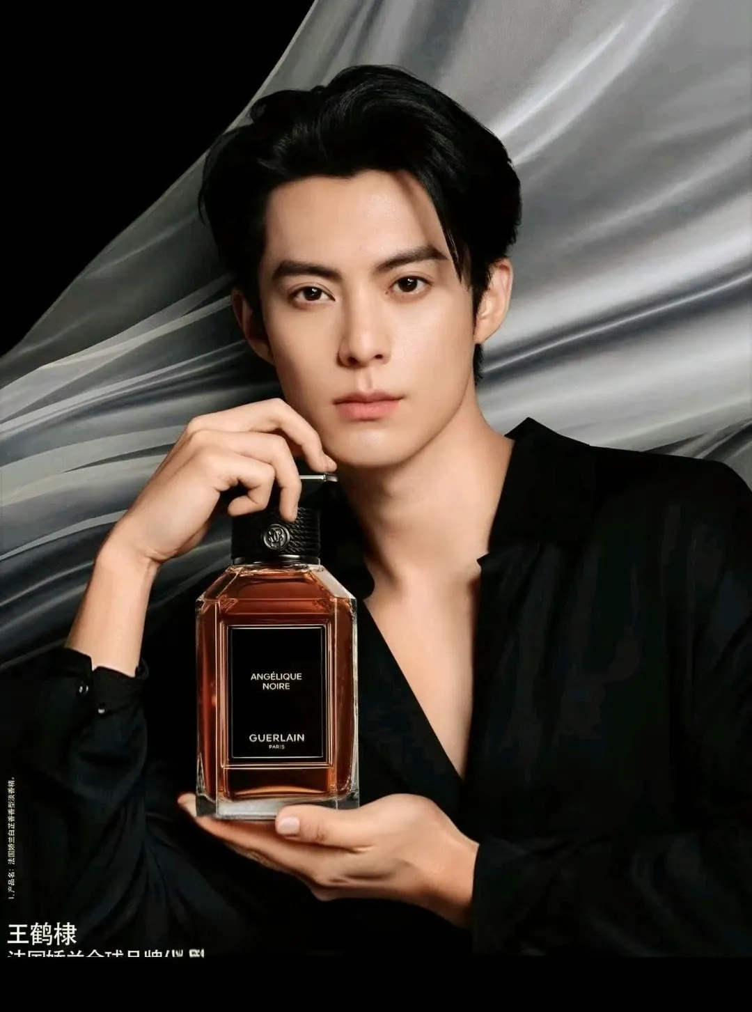 A moment captured by a fan of Dylan Wang