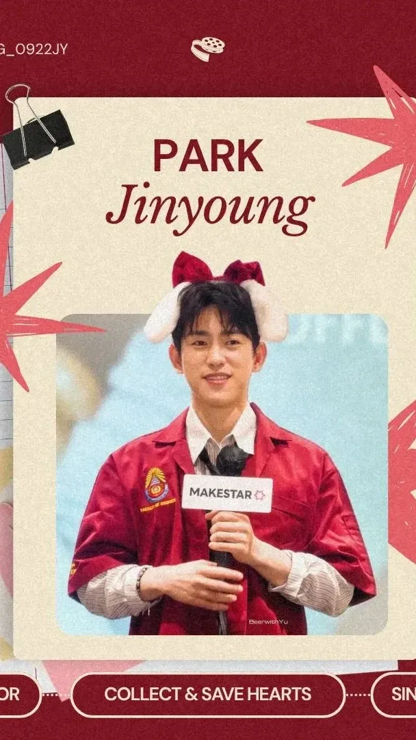박진영의 비하인드 컷