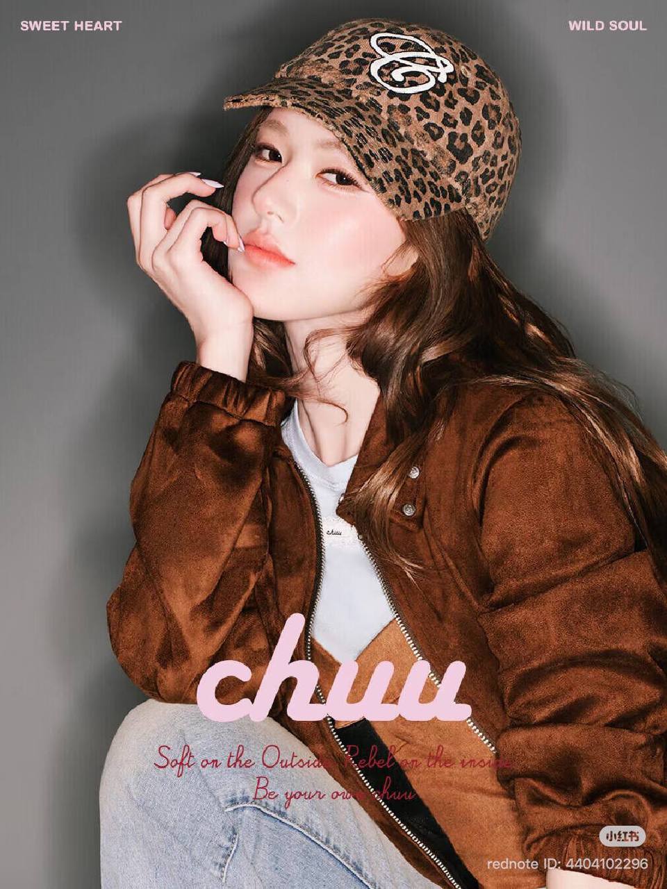 A moment captured by a fan of Zhao Lusi