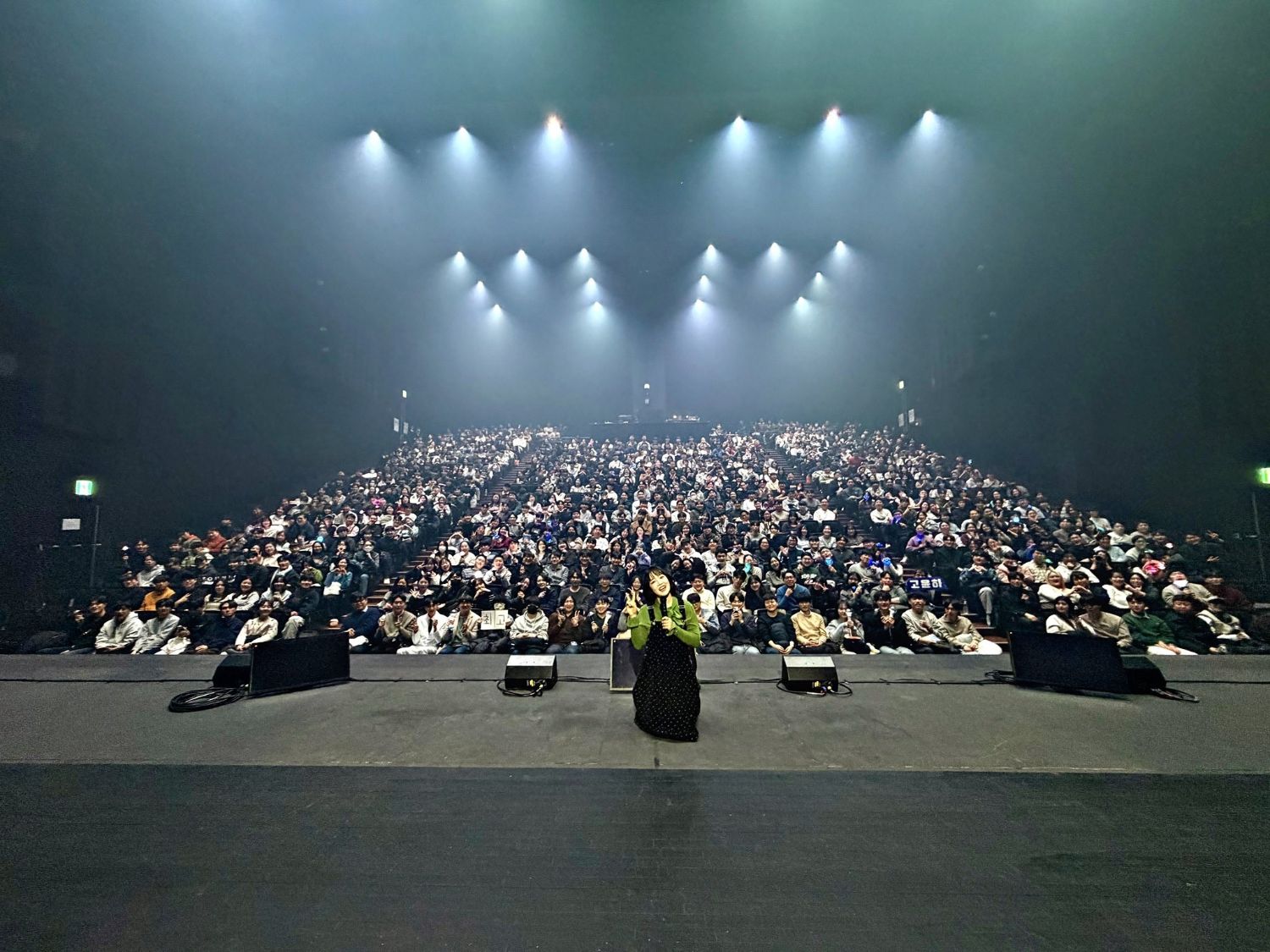 Recent activity shot of Younha