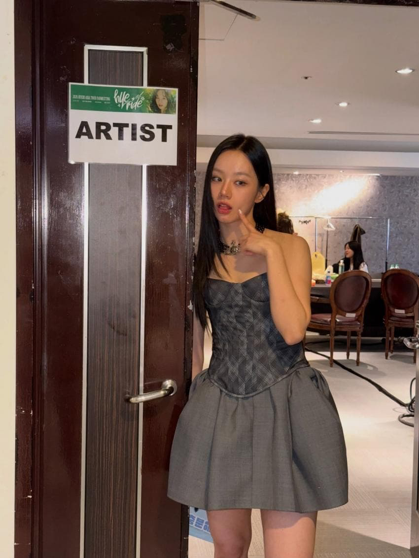 Recent activity shot of Hyeri