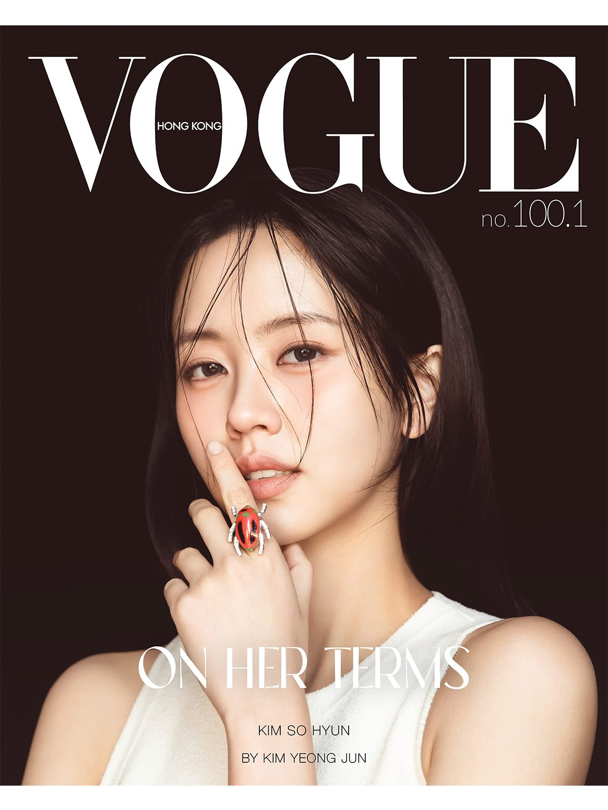 Momen yang diabadikan oleh penggemar Kim Sohyun