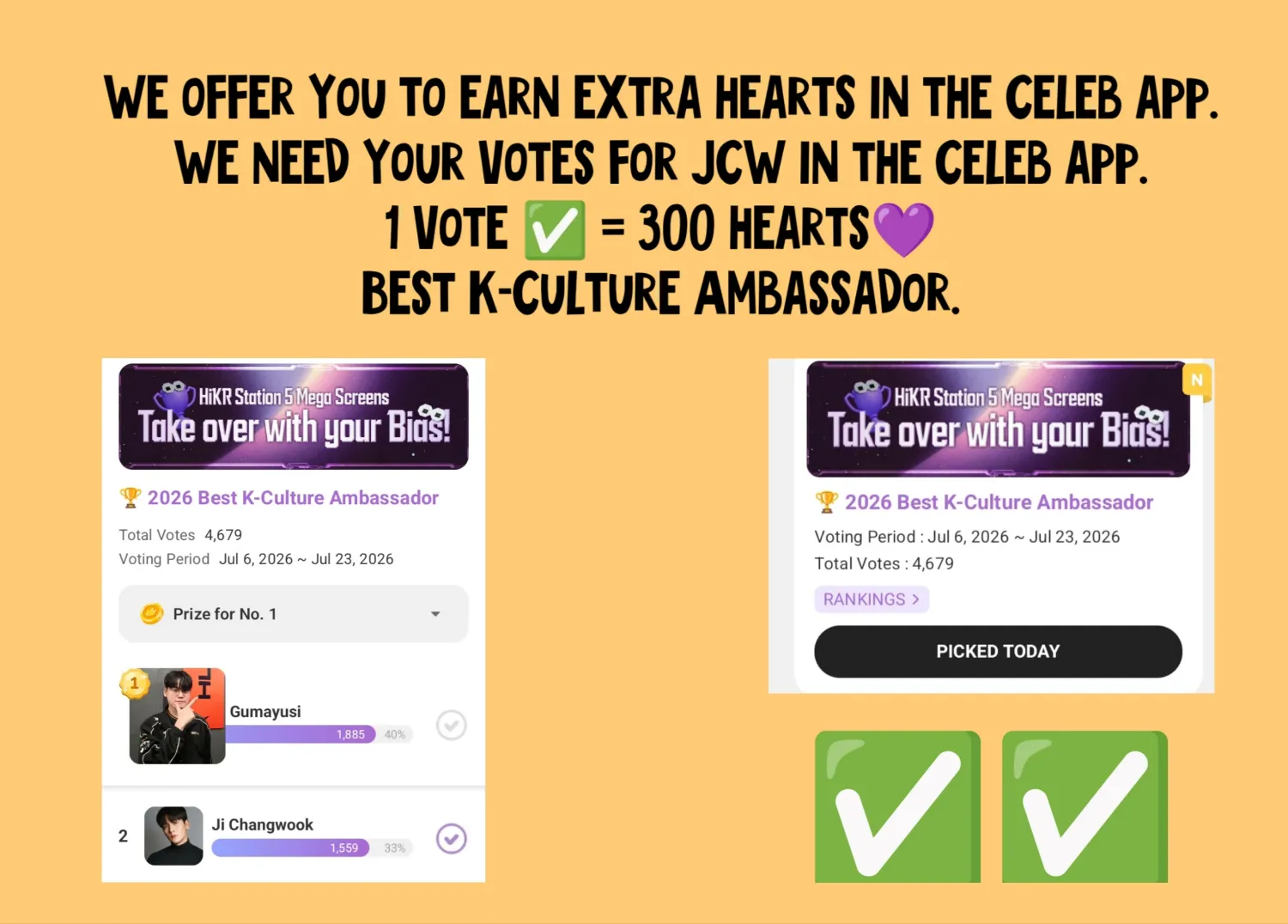 Explosively popular post in Choeaedol Celeb community