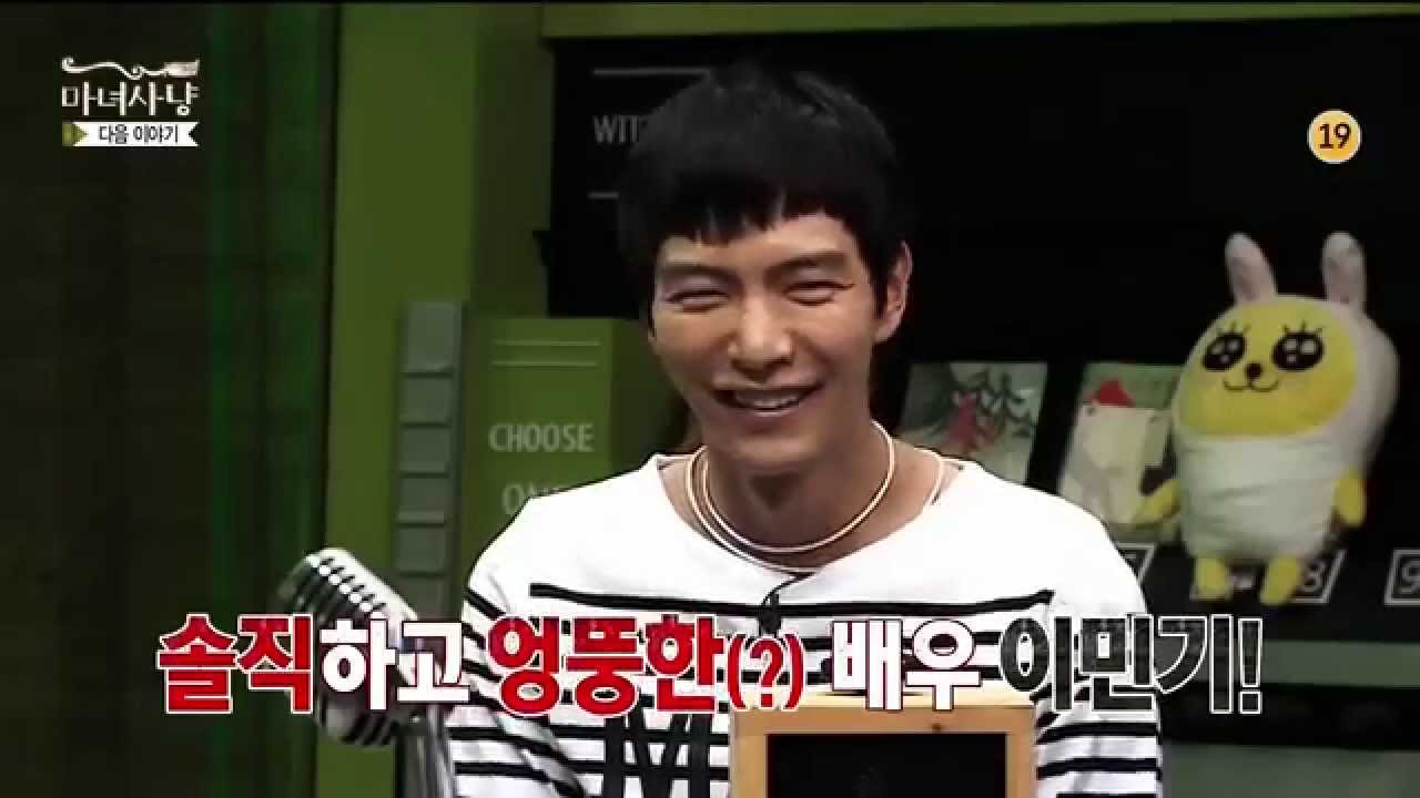 A moment captured by a fan of Lee Minki