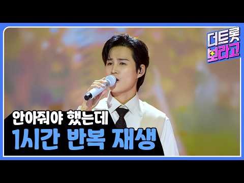 キム・ヒジェのビハインドカット